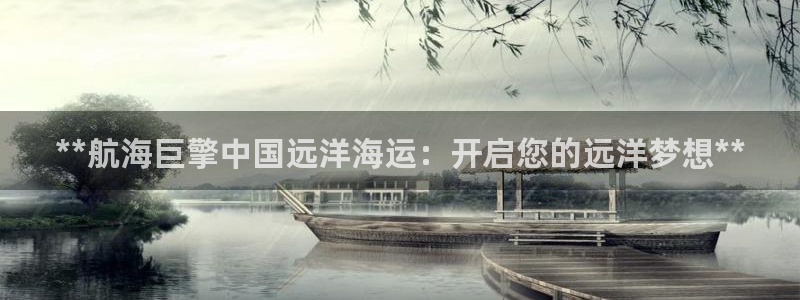 公海赌赌船jcjc710