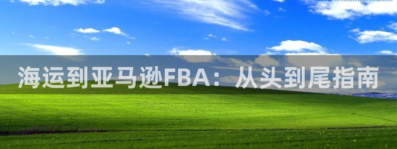 公海赌船官网下载
