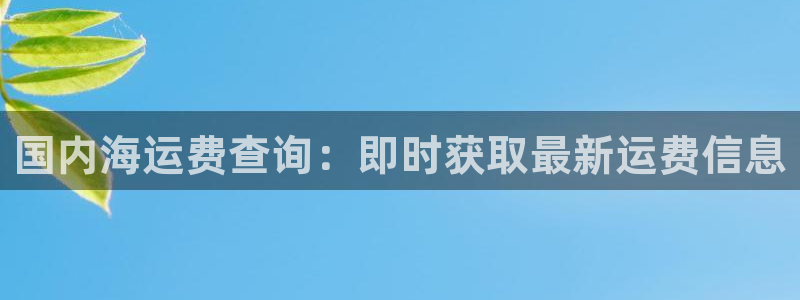 公海赌博是什么意思