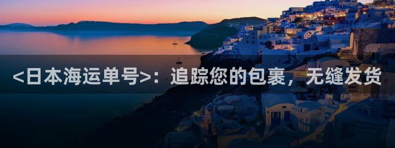 公海赌船怎么样