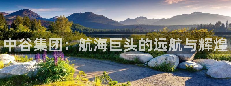 欢迎来公海欢迎来到赌船