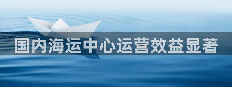 公海赌博犯法吗