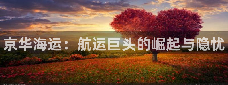 欢迎你来到公海 赌船