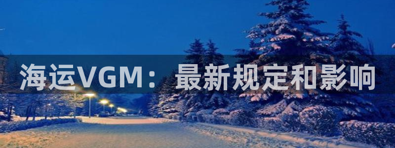 公海赌博犯法吗