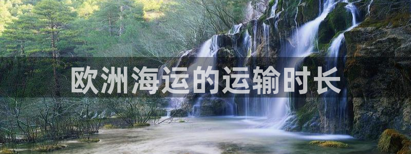 公海赌赌船快速充值