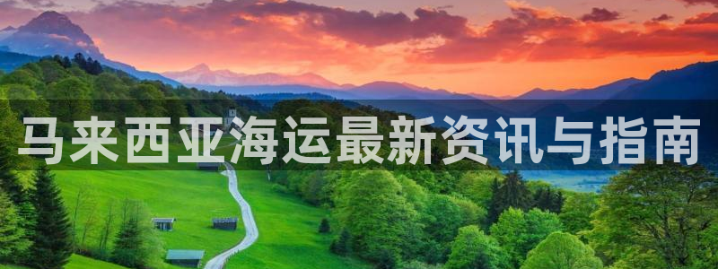 公海赌船怎么样
