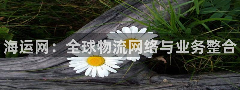 公海赌博是什么意思