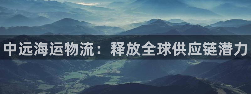 公海赌赌船官网是真的吗
