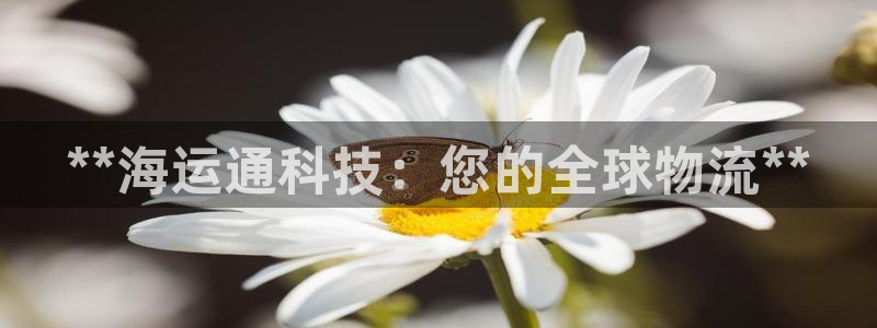 公海赌赌船官网jc710 下载