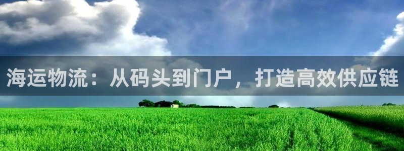 公海赌博犯法吗