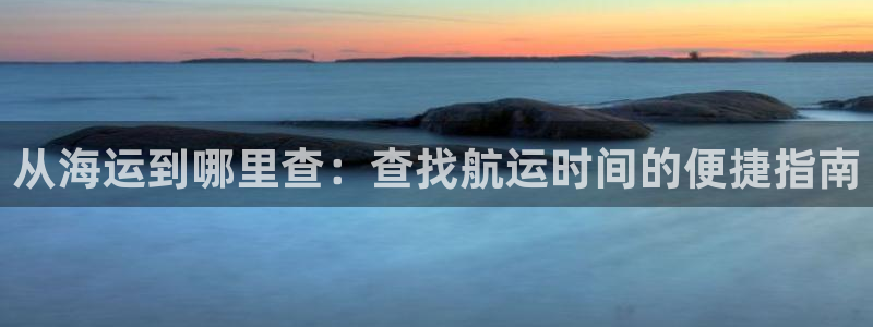 去公海赌博合法吗