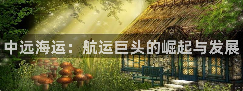 欢迎来到 公园