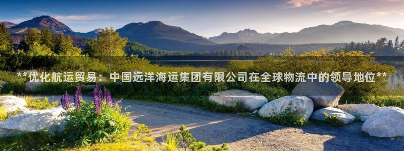 欢迎你来到公海欢迎你来到赌船