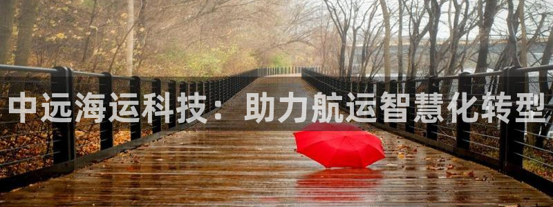公海赌钱