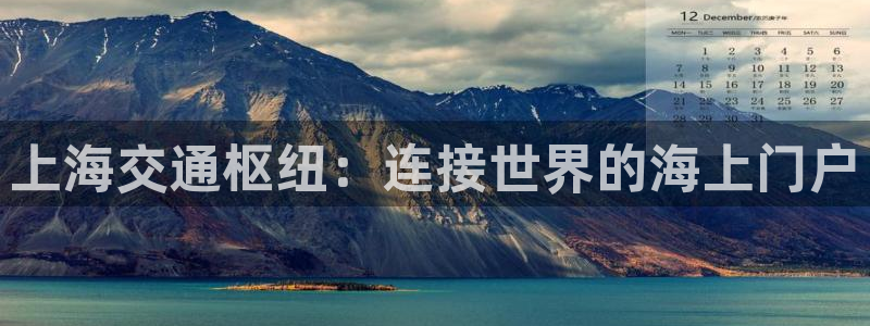 欢迎来到公海7108