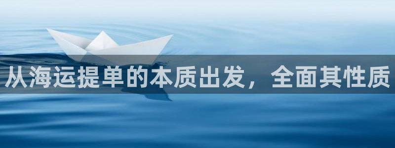 欢迎来公海欢迎来到赌船!