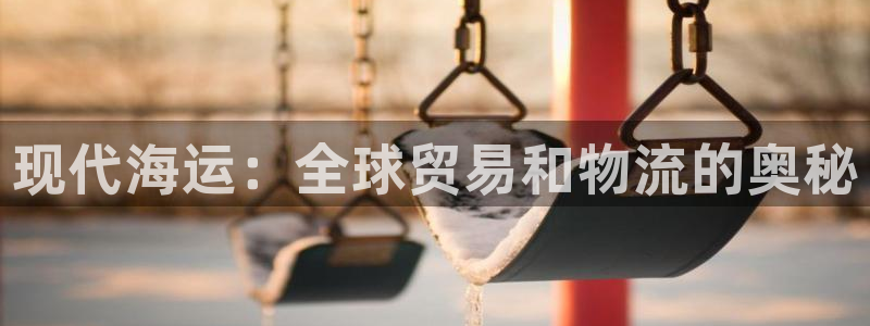 欢迎来到 公园